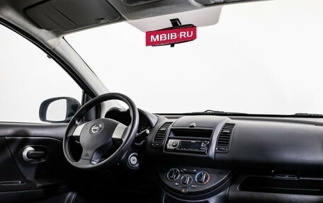 Nissan Note II рестайлинг, 2011 год, 699 000 рублей, 9 фотография