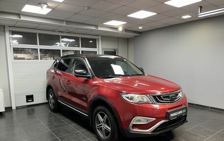 Geely Atlas I, 2019 год, 1 899 000 рублей, 3 фотография