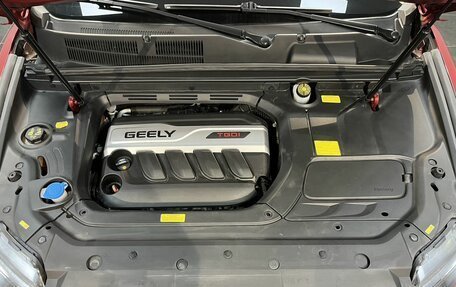 Geely Atlas I, 2019 год, 1 899 000 рублей, 8 фотография