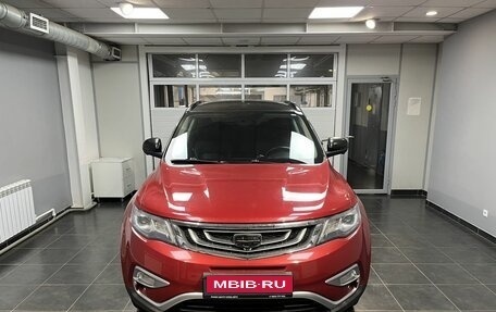 Geely Atlas I, 2019 год, 1 899 000 рублей, 2 фотография