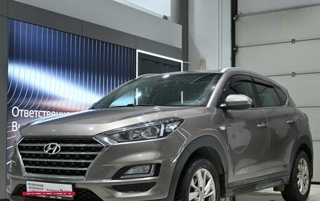 Hyundai Tucson III, 2020 год, 2 559 990 рублей, 10 фотография