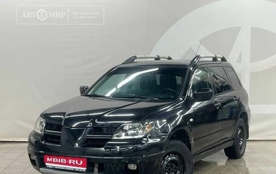 Mitsubishi Outlander III рестайлинг 3, 2003 год, 599 000 рублей, 1 фотография