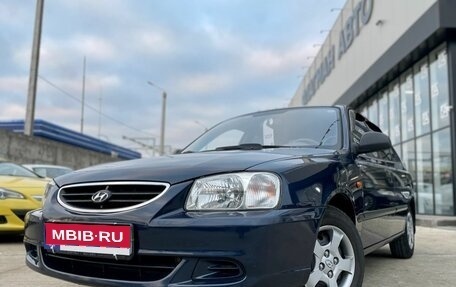 Hyundai Accent II, 2008 год, 650 000 рублей, 1 фотография