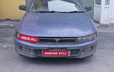 Mitsubishi Legnum, 1997 год, 370 000 рублей, 1 фотография