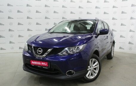 Nissan Qashqai, 2018 год, 1 970 000 рублей, 1 фотография