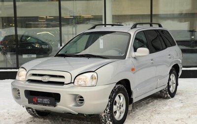 Hyundai Santa Fe Classic, 2010 год, 1 120 000 рублей, 1 фотография