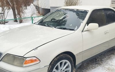 Toyota Mark II VIII (X100), 1998 год, 600 000 рублей, 1 фотография