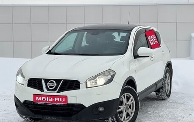 Nissan Qashqai, 2010 год, 987 000 рублей, 1 фотография