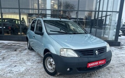 Renault Logan I, 2006 год, 129 000 рублей, 1 фотография