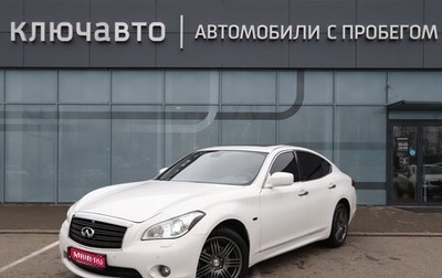 Infiniti M, 2011 год, 2 000 000 рублей, 1 фотография