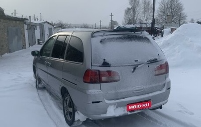 Nissan Liberty, 2002 год, 450 000 рублей, 1 фотография