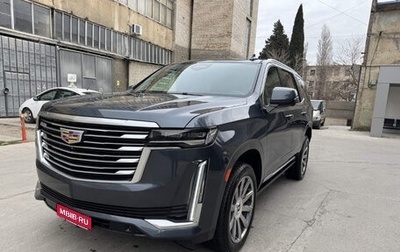 Cadillac Escalade V, 2022 год, 9 460 000 рублей, 1 фотография