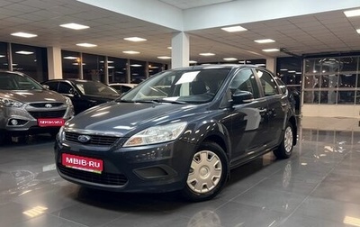 Ford Focus II рестайлинг, 2011 год, 895 000 рублей, 1 фотография