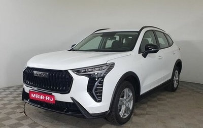 Haval Jolion, 2024 год, 2 499 000 рублей, 1 фотография