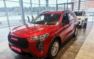 Haval Jolion, 2024 год, 2 849 000 рублей, 1 фотография