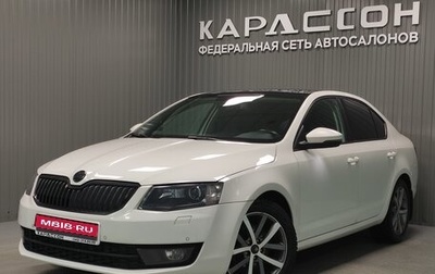 Skoda Octavia, 2013 год, 1 320 000 рублей, 1 фотография