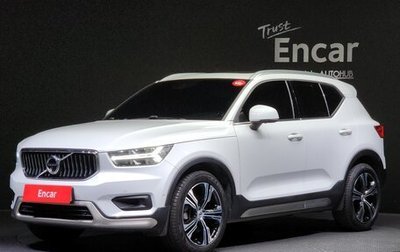 Volvo XC40 I, 2022 год, 3 916 000 рублей, 1 фотография