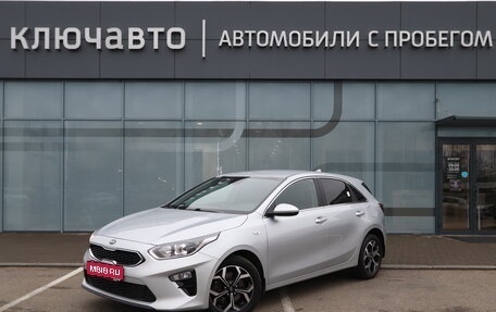 KIA cee'd III, 2018 год, 1 780 000 рублей, 1 фотография