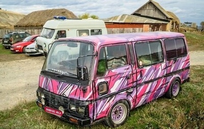 Nissan Homy IV, 1986 год, 550 000 рублей, 1 фотография