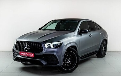 Mercedes-Benz GLE Coupe, 2020 год, 8 400 000 рублей, 1 фотография