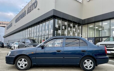 Hyundai Accent II, 2008 год, 650 000 рублей, 2 фотография