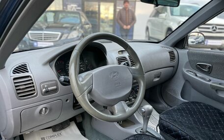 Hyundai Accent II, 2008 год, 650 000 рублей, 9 фотография