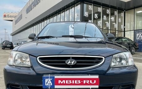 Hyundai Accent II, 2008 год, 650 000 рублей, 8 фотография