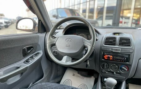 Hyundai Accent II, 2008 год, 650 000 рублей, 16 фотография