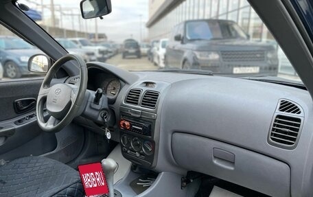 Hyundai Accent II, 2008 год, 650 000 рублей, 18 фотография