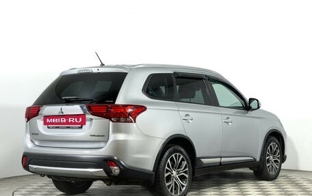 Mitsubishi Outlander III рестайлинг 3, 2016 год, 1 697 000 рублей, 5 фотография