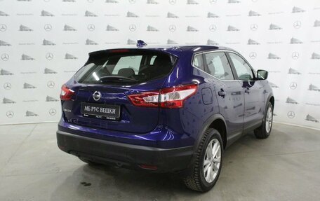 Nissan Qashqai, 2018 год, 1 970 000 рублей, 6 фотография