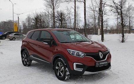 Renault Kaptur I рестайлинг, 2018 год, 1 752 000 рублей, 3 фотография