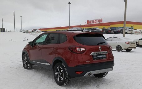 Renault Kaptur I рестайлинг, 2018 год, 1 752 000 рублей, 8 фотография