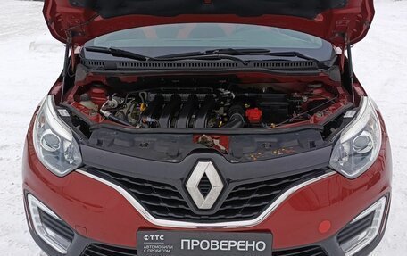 Renault Kaptur I рестайлинг, 2018 год, 1 752 000 рублей, 11 фотография