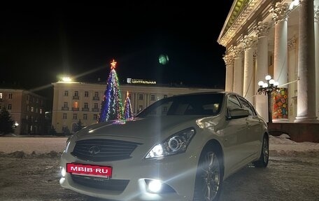 Infiniti G, 2013 год, 2 100 000 рублей, 2 фотография