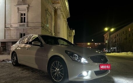 Infiniti G, 2013 год, 2 100 000 рублей, 7 фотография