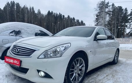 Infiniti G, 2013 год, 2 100 000 рублей, 17 фотография