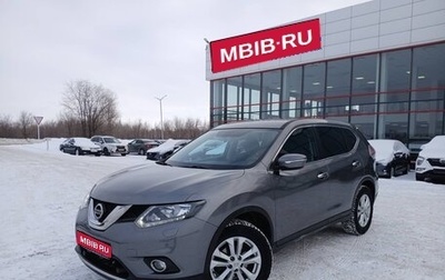 Nissan X-Trail, 2016 год, 2 050 000 рублей, 1 фотография