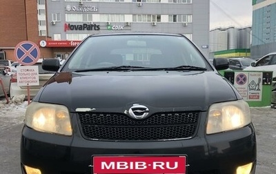 Toyota Corolla, 2005 год, 850 000 рублей, 1 фотография