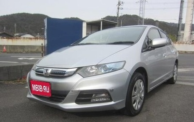 Honda Insight II рестайлинг, 2012 год, 755 000 рублей, 1 фотография