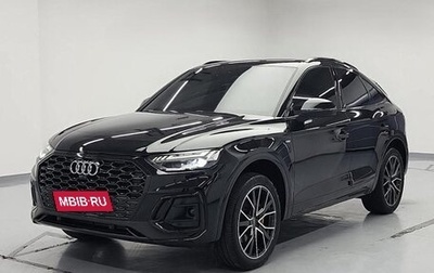 Audi Q5, 2022 год, 4 184 000 рублей, 1 фотография