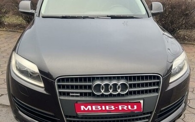 Audi Q7, 2007 год, 1 850 000 рублей, 1 фотография