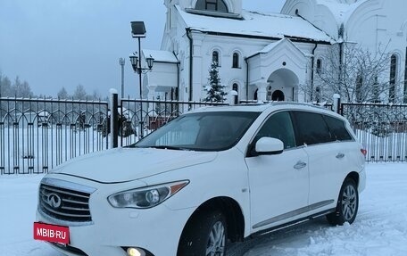 Infiniti JX, 2013 год, 1 250 000 рублей, 7 фотография