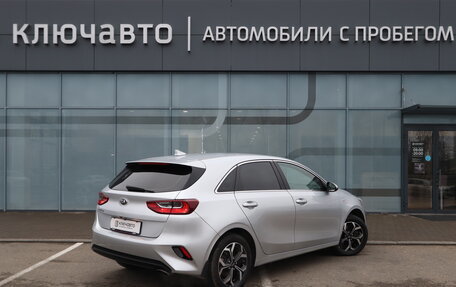 KIA cee'd III, 2018 год, 1 780 000 рублей, 2 фотография