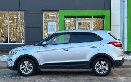 Hyundai Creta I рестайлинг, 2018 год, 1 743 000 рублей, 4 фотография