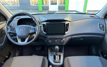 Hyundai Creta I рестайлинг, 2018 год, 1 743 000 рублей, 10 фотография