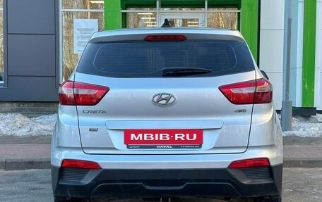 Hyundai Creta I рестайлинг, 2018 год, 1 743 000 рублей, 7 фотография