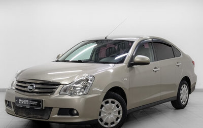 Nissan Almera, 2018 год, 799 000 рублей, 1 фотография