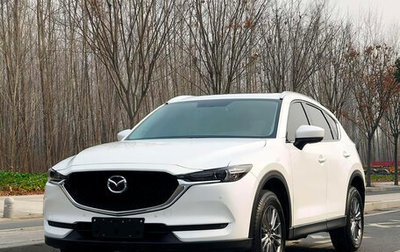 Mazda CX-5 II, 2021 год, 2 290 000 рублей, 1 фотография