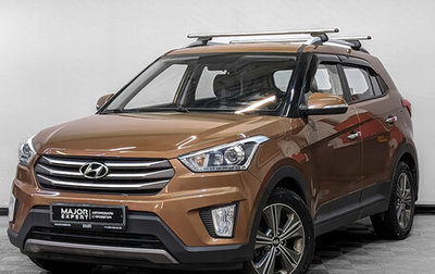 Hyundai Creta I рестайлинг, 2019 год, 2 145 000 рублей, 1 фотография